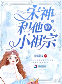 宋神宗时期小说