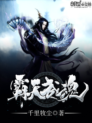 极天至尊