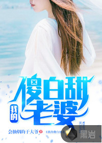 陈平江婉的短剧叫什么名字
